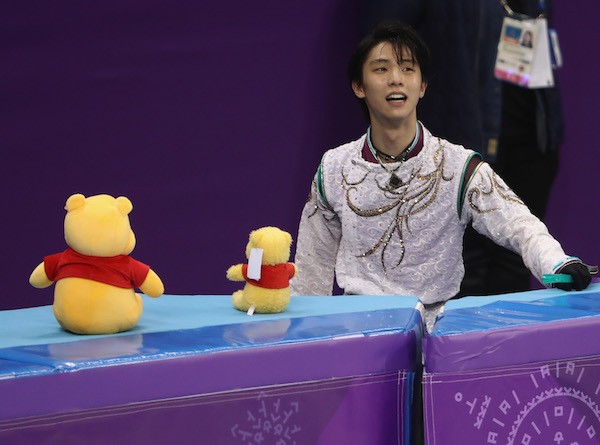 hanyu2