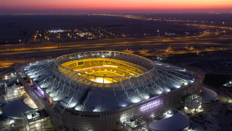 Al Rayyan stadium Qatar