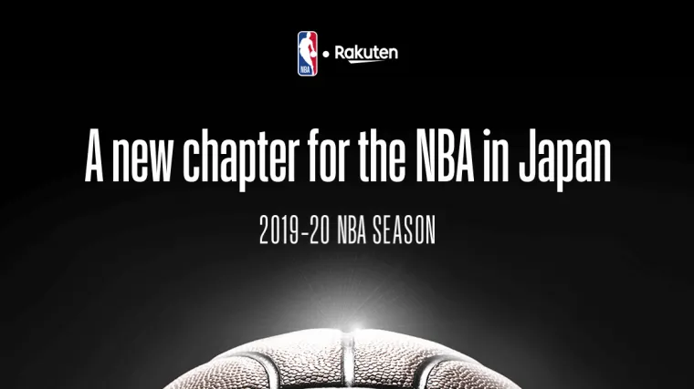 NBA Rakuten