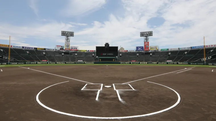 阪神甲子園球場 Hanshin Koshien stadium Japan