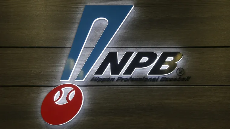 NPB-ロゴマーク