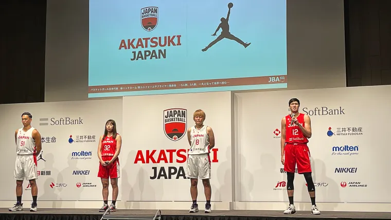 Japan National Basketball Team, Jordan Brand