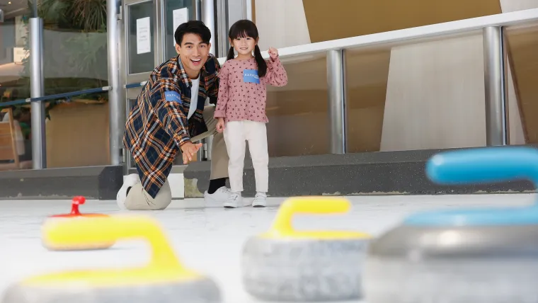 Curling (Cityplaza Ice Palace)