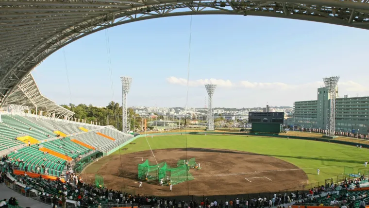 セルラースタジアム