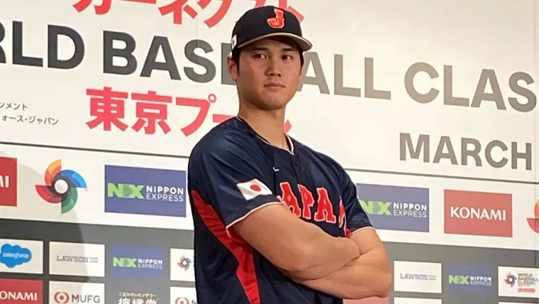 Shohei Ohtani 010623 WBC Tokyo Pool Japan Press Conference