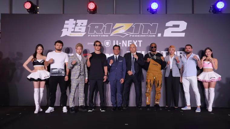 Bellator - RIZIN 