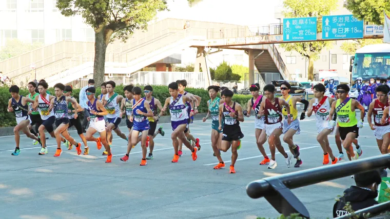 All Japan Collegiate Ekiden Championship 2022