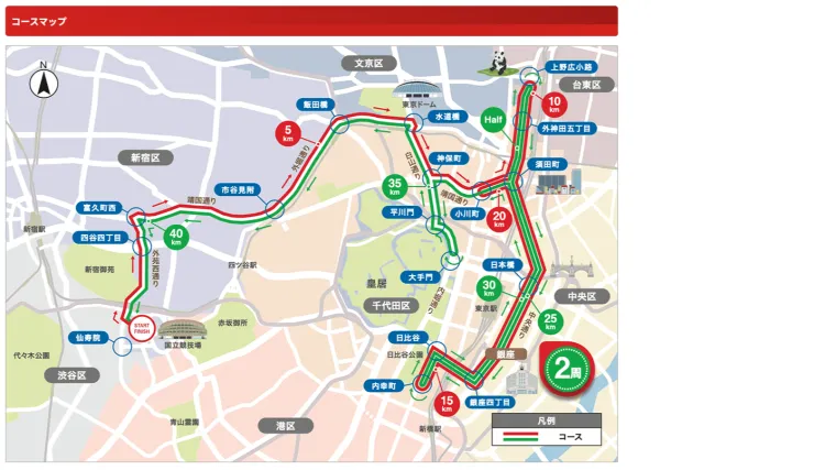 MGC 2023 course map