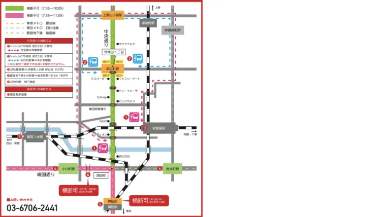 MGC Shuttle Bus Route