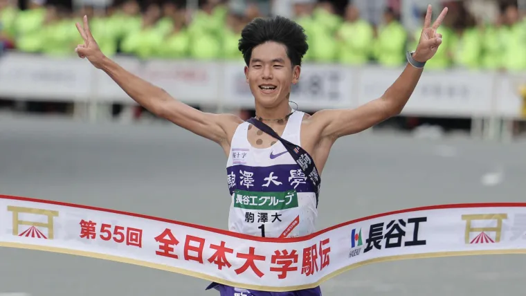 Takuma Yamakawa Komazawa Ekiden