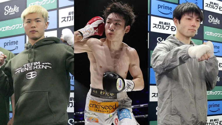 Tenshin Nasukawa, Kenshiro Teraji, Seigo Yuri Akui