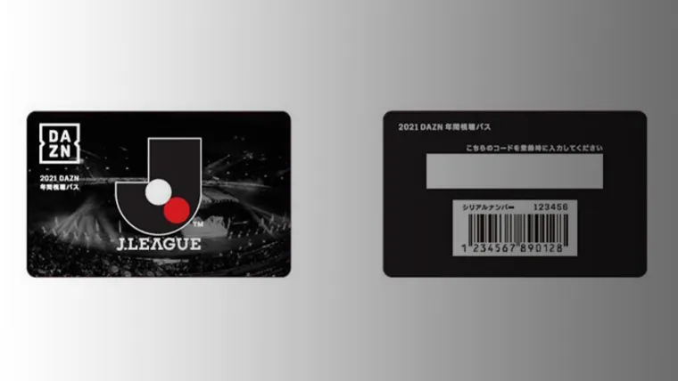 dazn j league