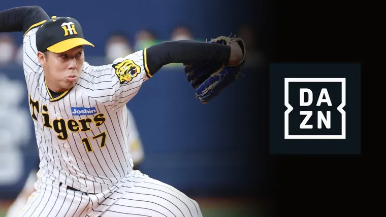 DAZN プロ野球 baseball